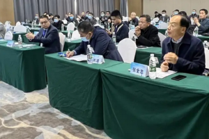 [武汉会议公司]策划一场优秀的会议该准备什么