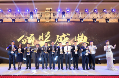 梦天木门经销商大会