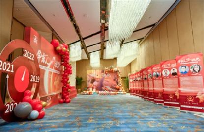 2022年货拉拉无线进化