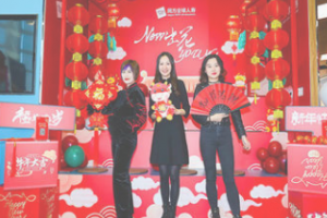 活动策划如何策划一场的活动