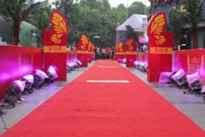 如何举办一场高水准的年会活动策划