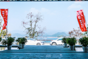 武汉年会场地的策划与布置要注意哪些要素