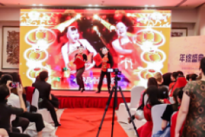 会议服务举办千人会议宴会服务有哪些需要