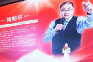 经销商年会发言稿简短3分钟