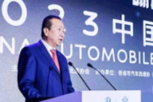 经销商年会策划方案