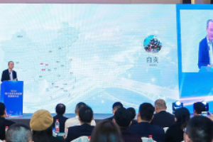 会议策划的一般流程是什么