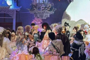 三种创意年会主题风格及年会内容策划