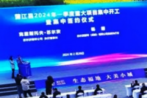 会议策划复盘工作有哪些