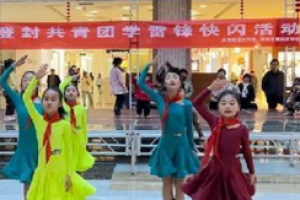 快闪活动形式一般有哪些