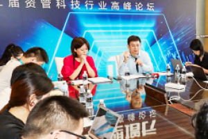 会议纪要如何写