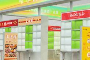 优化展览搭建效果可以从哪几方面考虑