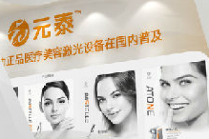 展台搭建公司分享初次参展的展商应留意哪些事项