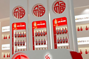 展台设计搭建千万不能粗心大意