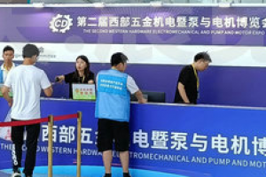 实体展会效果为什么越来不好了