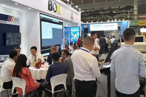 2022中国（武汉）国际智能缝制设备博览会