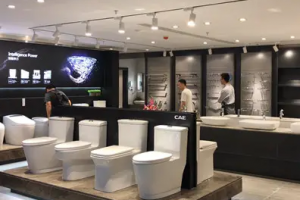 2022武汉国际厨房卫浴展览会