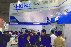 2022华中武汉生物及生命科学产业展览会