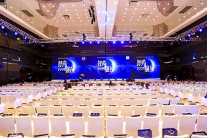 公司年会如何策划以及活动节目有哪些