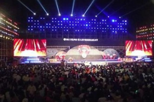 策划活动方案时要考虑的十件事情