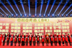 如何筹办开门红启动会 启动会筹办流程及内容概要