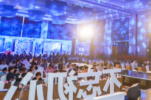 活动公司怎么找客户 策划执行公司怎么接活动