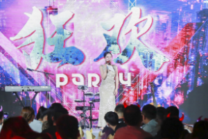 大型活动策划执行包含哪些内容