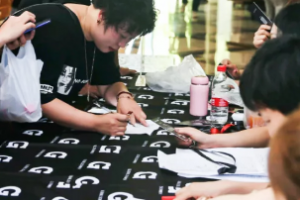 会议活动现场怎么签到