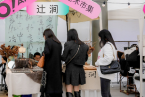 年会活动策划落地执行如何合理的安排时间