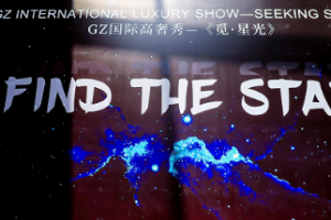 拟定开业庆典活动方案要注意什么