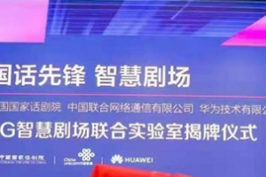 新店开业活动策划,怎样才能博人眼球?