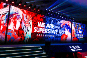 年会主题关于凝聚力标语 八个字年会主题