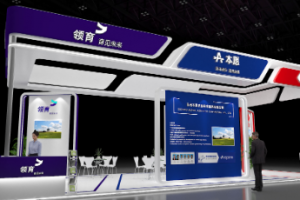 展台设计搭建细节要注意