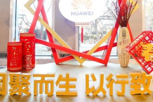 武汉颁奖晚宴活动策划