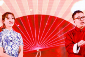 年会策划:最简单实用的年会舞台搭建方案