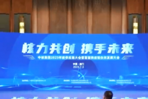 举行大型的活动策划指南