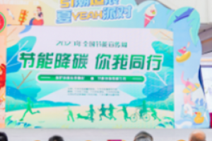 如何获得更多的展会观众